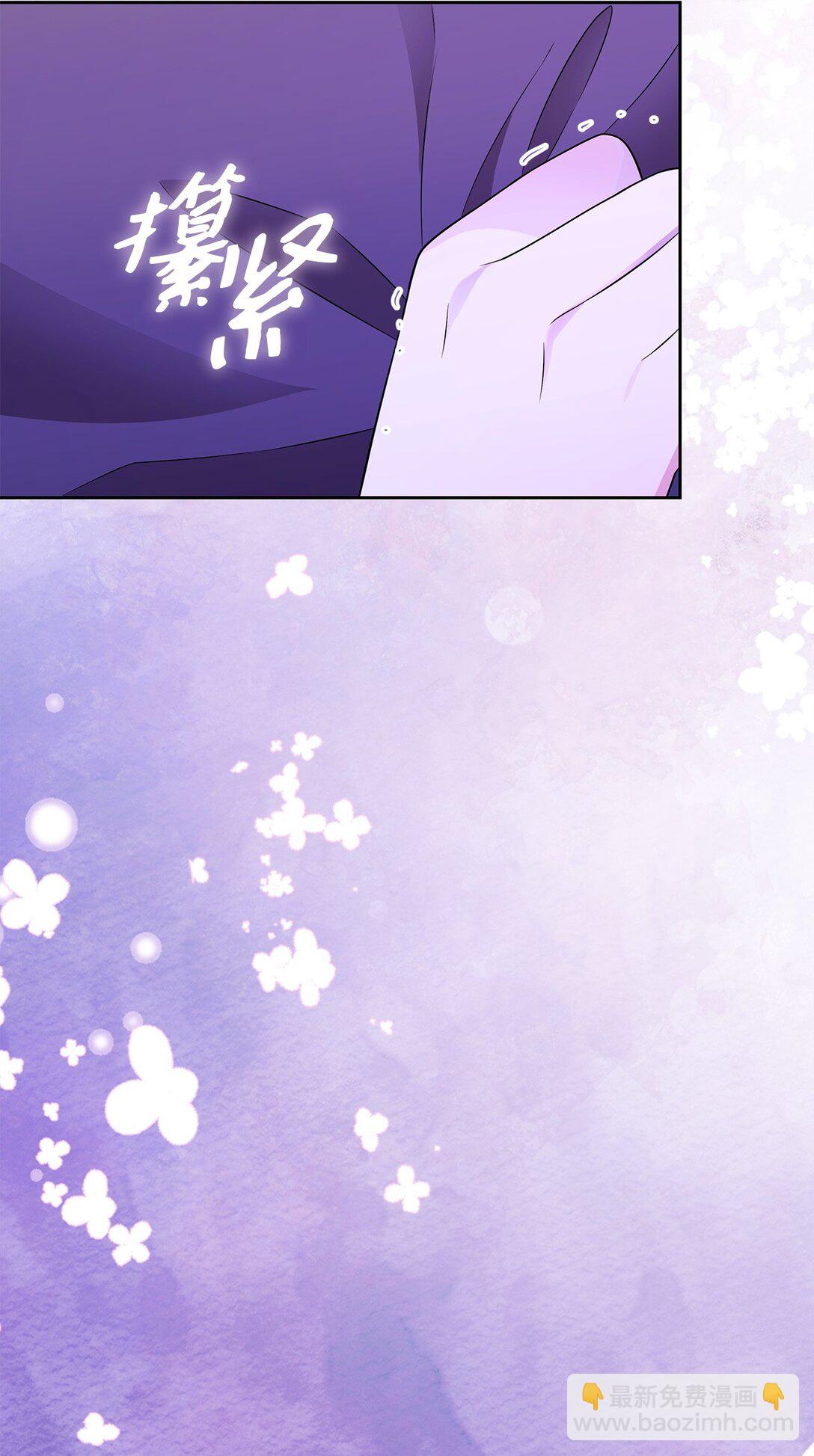 63 相拥(1/3)-第64话