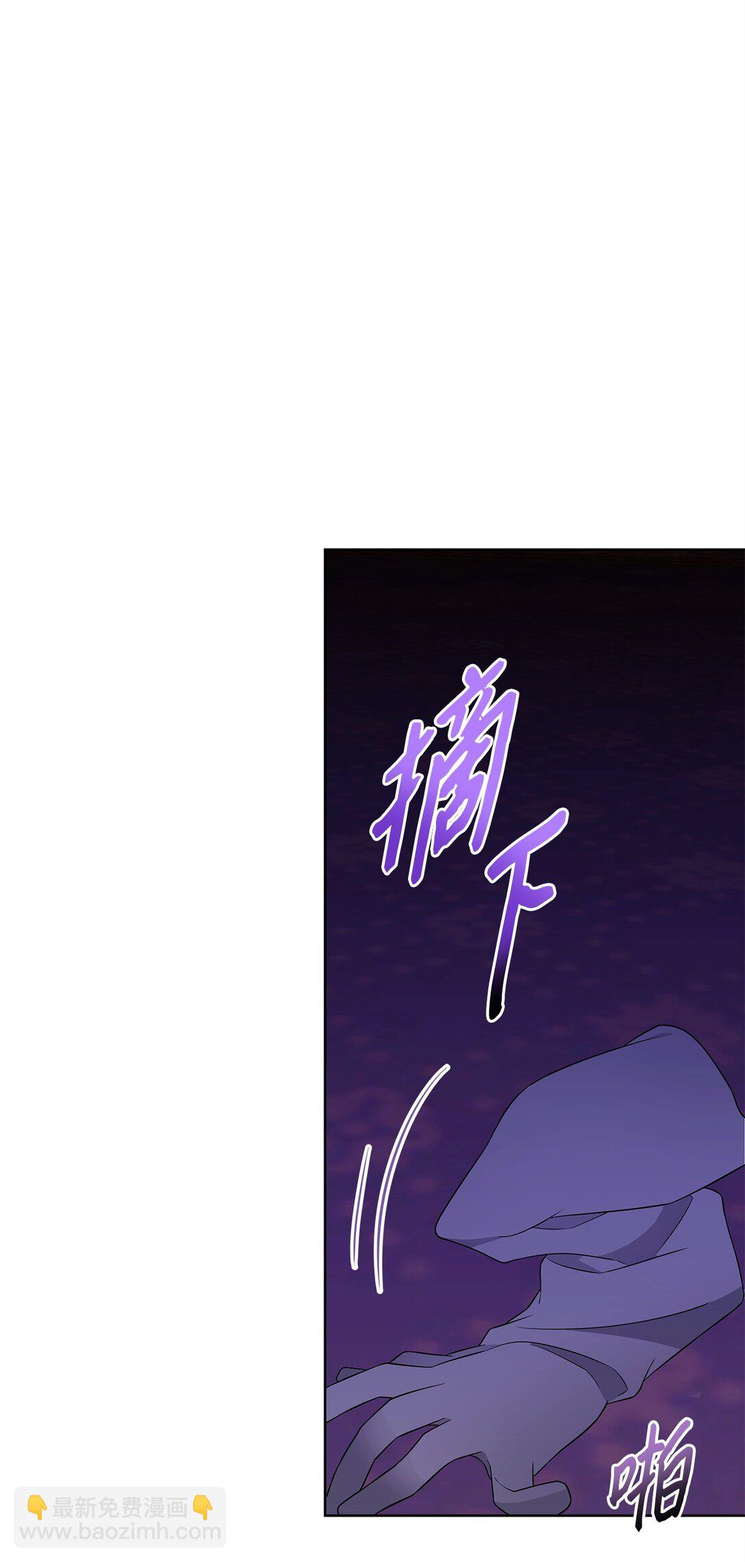 63 相拥(1/3)-第64话