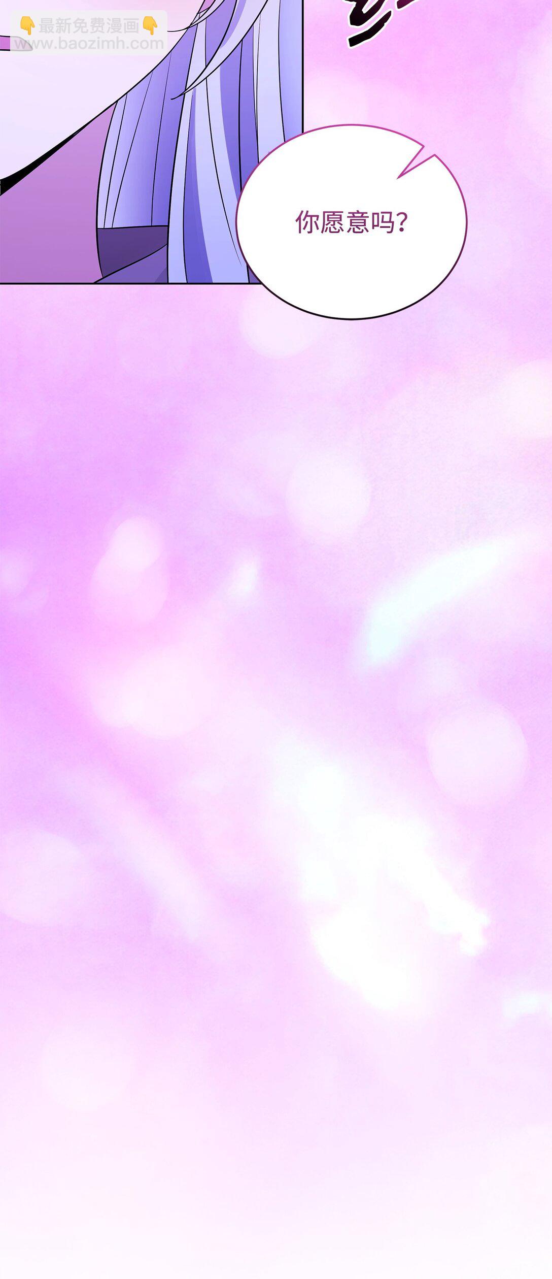 63 相拥(1/3)-第64话