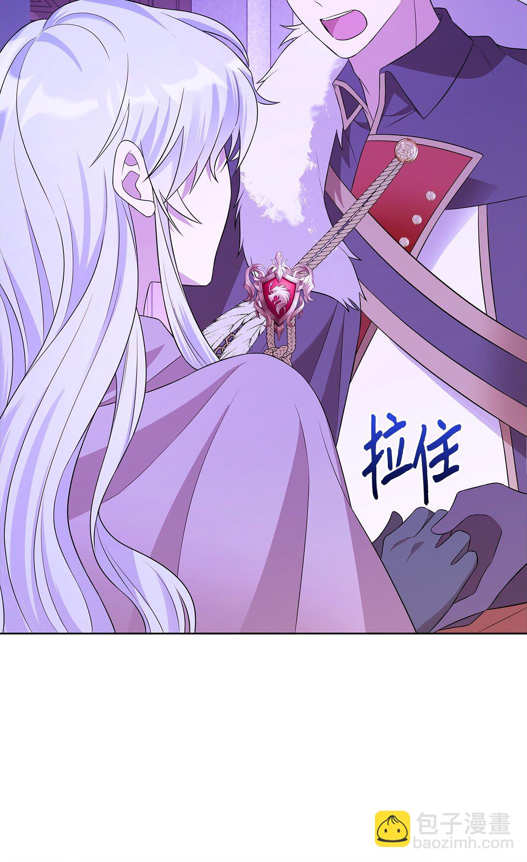 63 相拥(1/3)-第64话