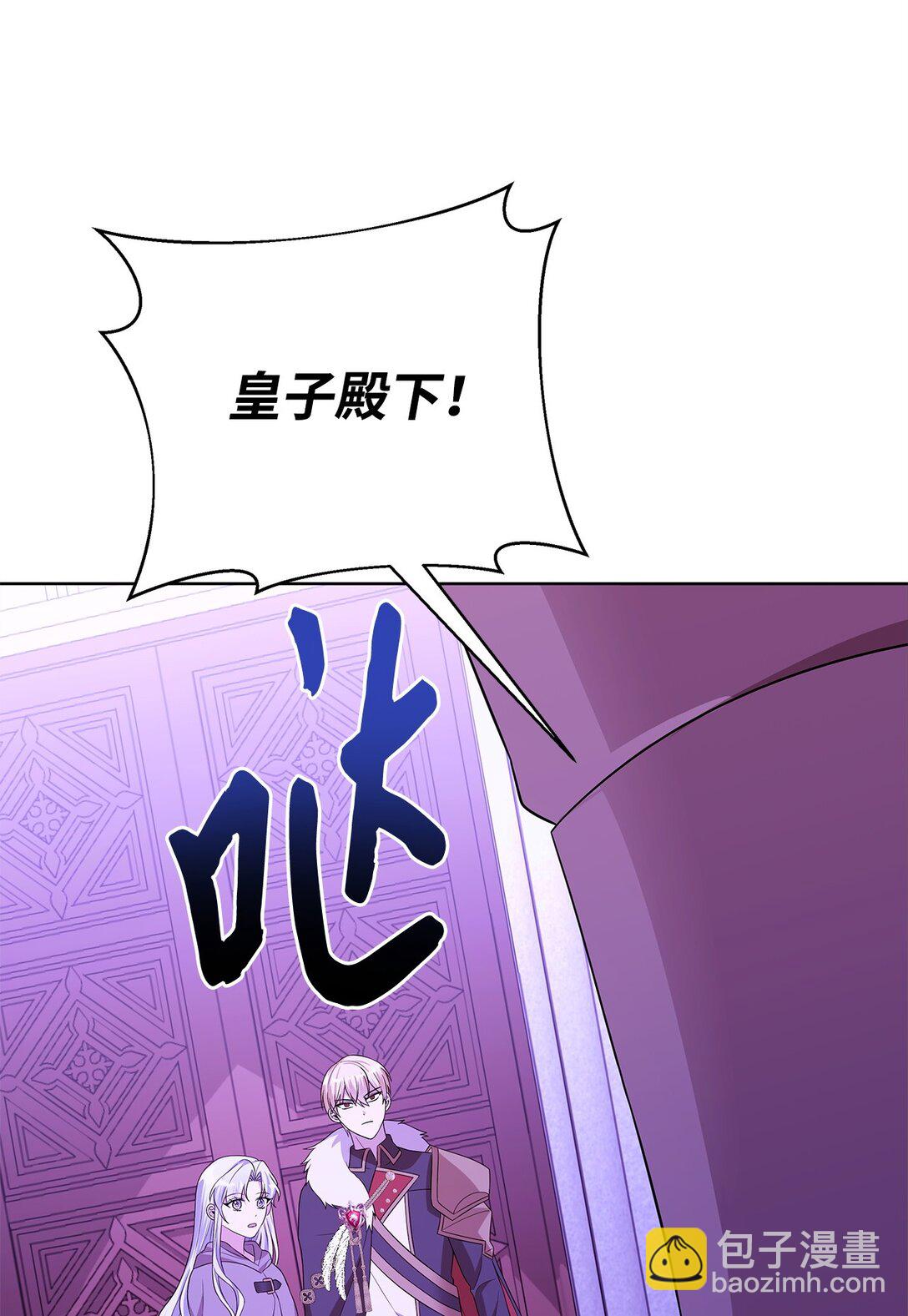 63 相拥(1/3)-第64话