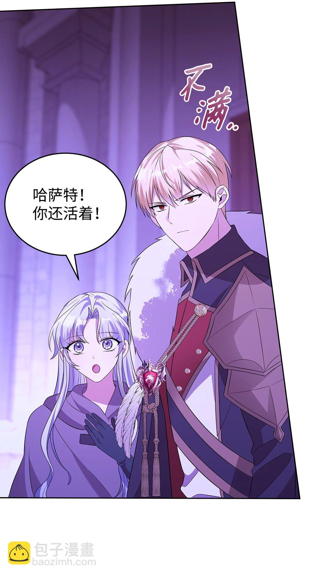 63 相拥(1/3)-第64话