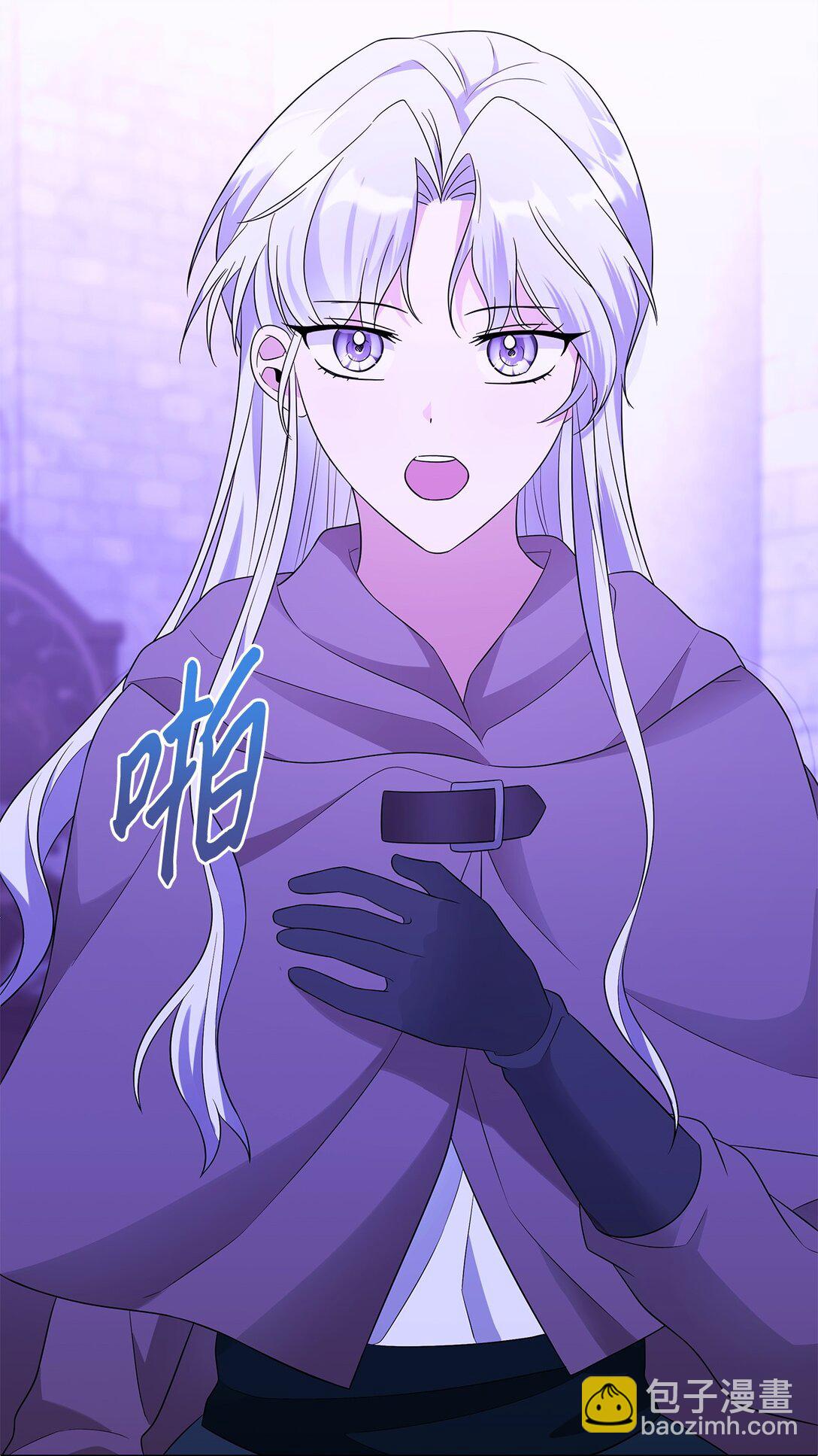 63 相拥(1/3)-第64话