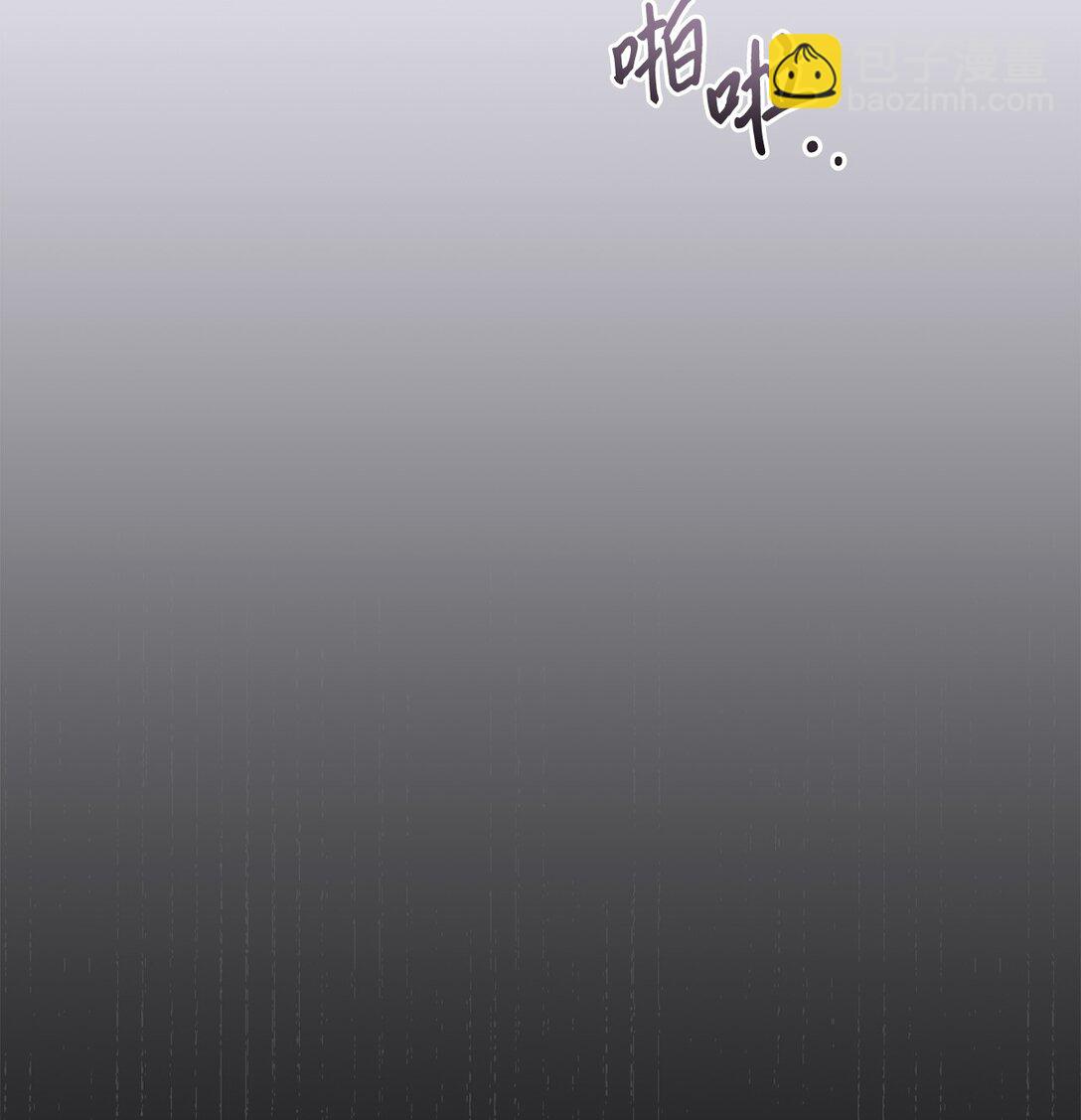 65 返程(1/2)-第66话