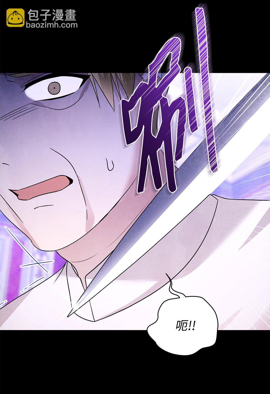 65 返程(1/2)-第66话