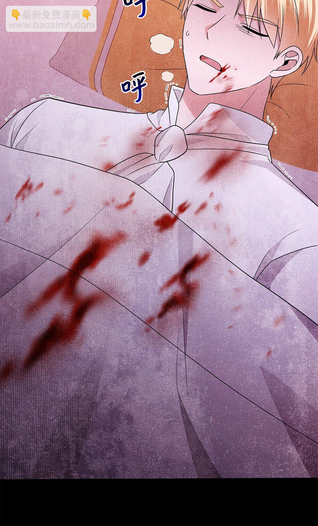 65 返程(1/2)-第66话