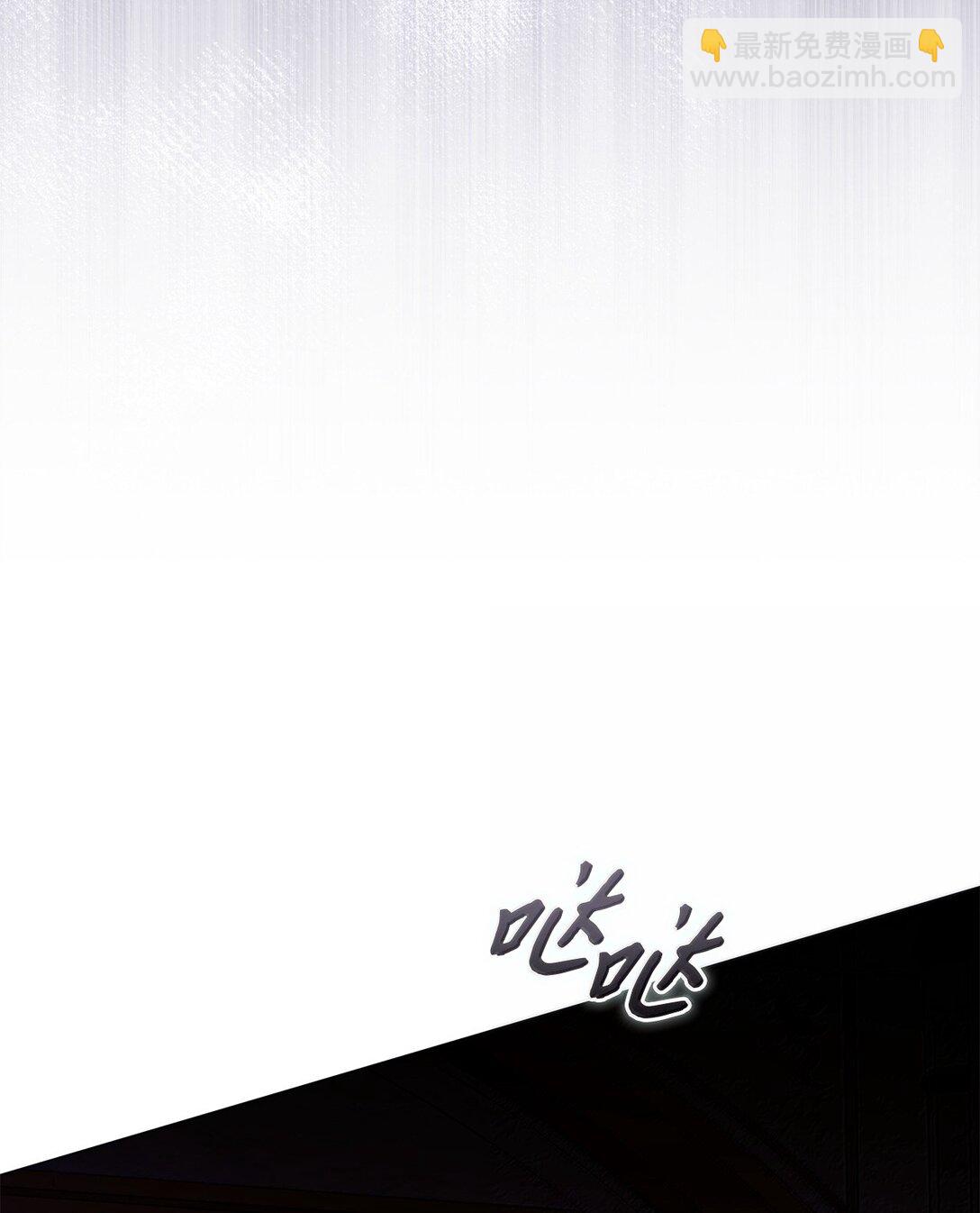 67 装扮(1/2)-第68话