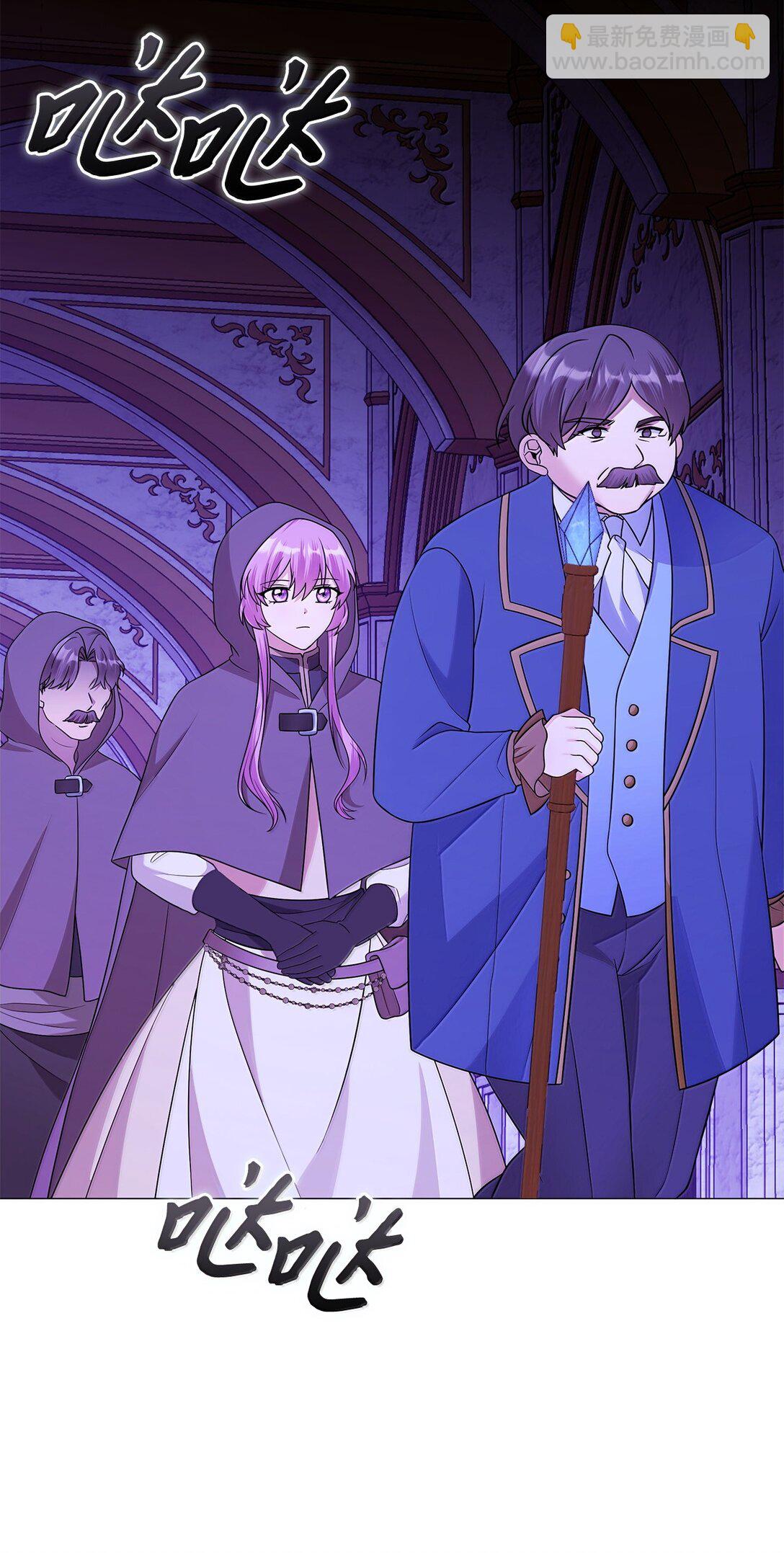 67 装扮(1/2)-第68话