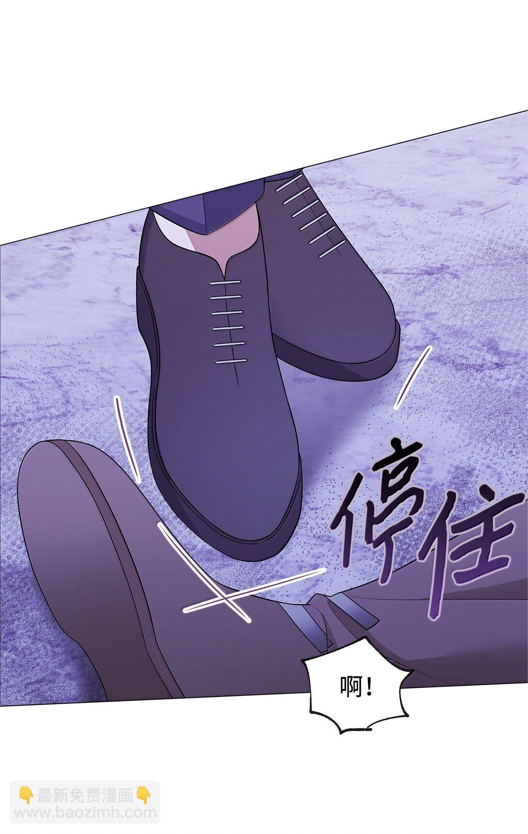 67 装扮(1/2)-第68话