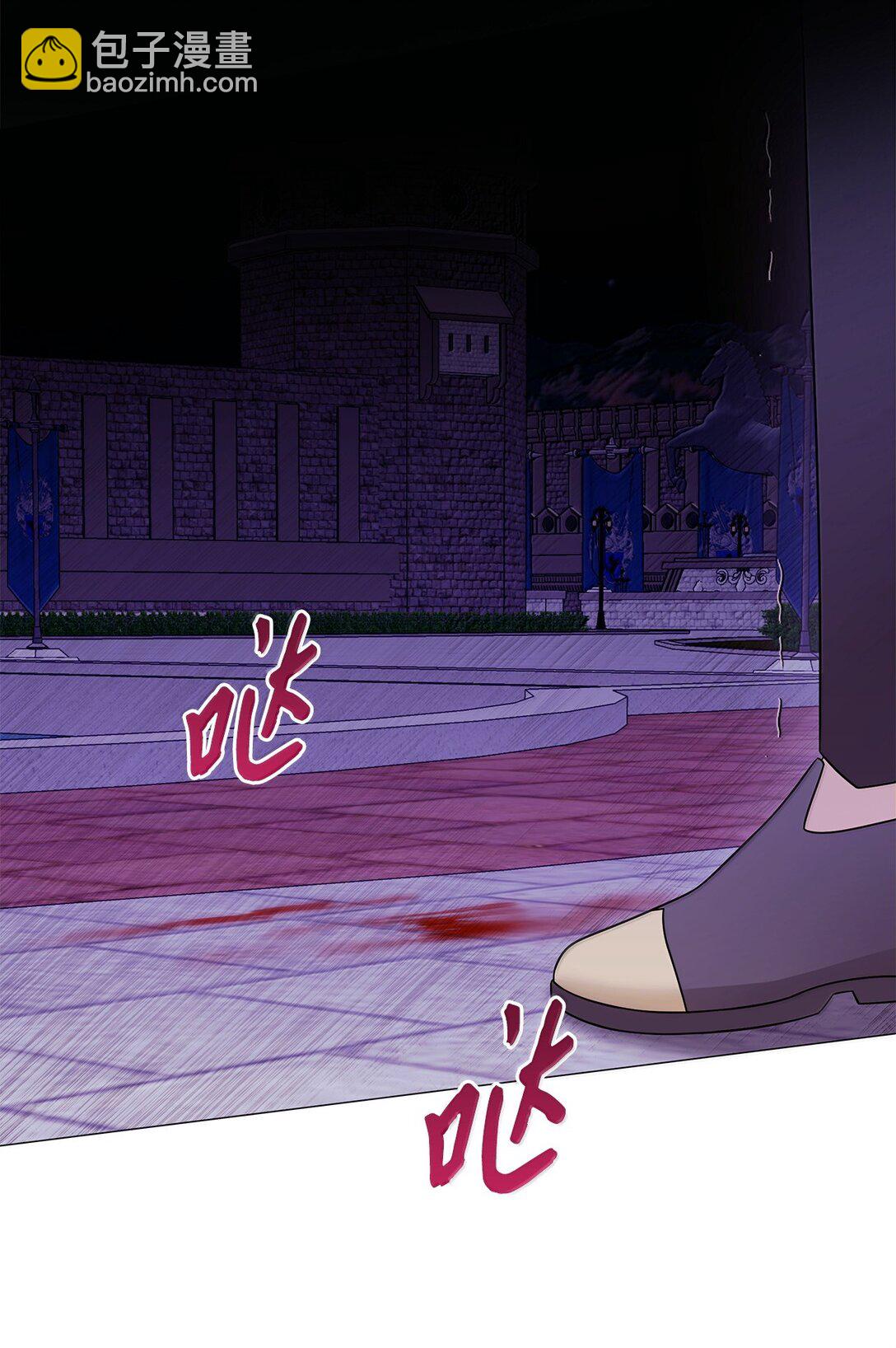 67 装扮(1/2)-第68话