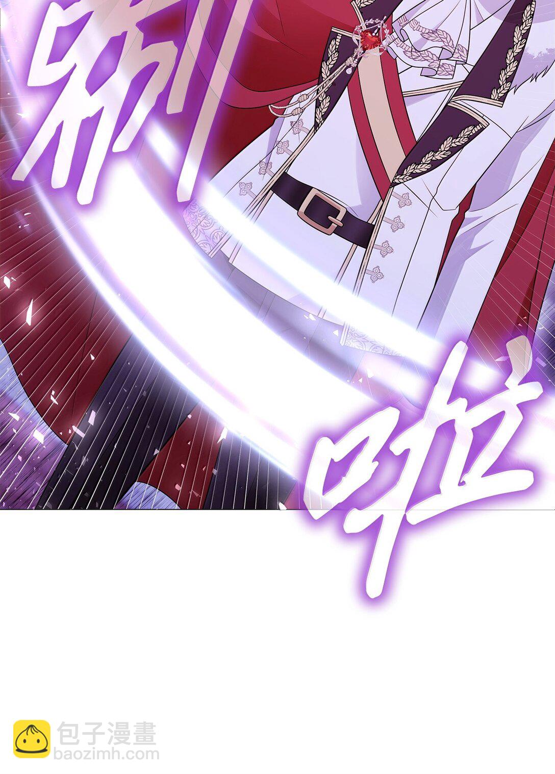 67 装扮(1/2)-第68话