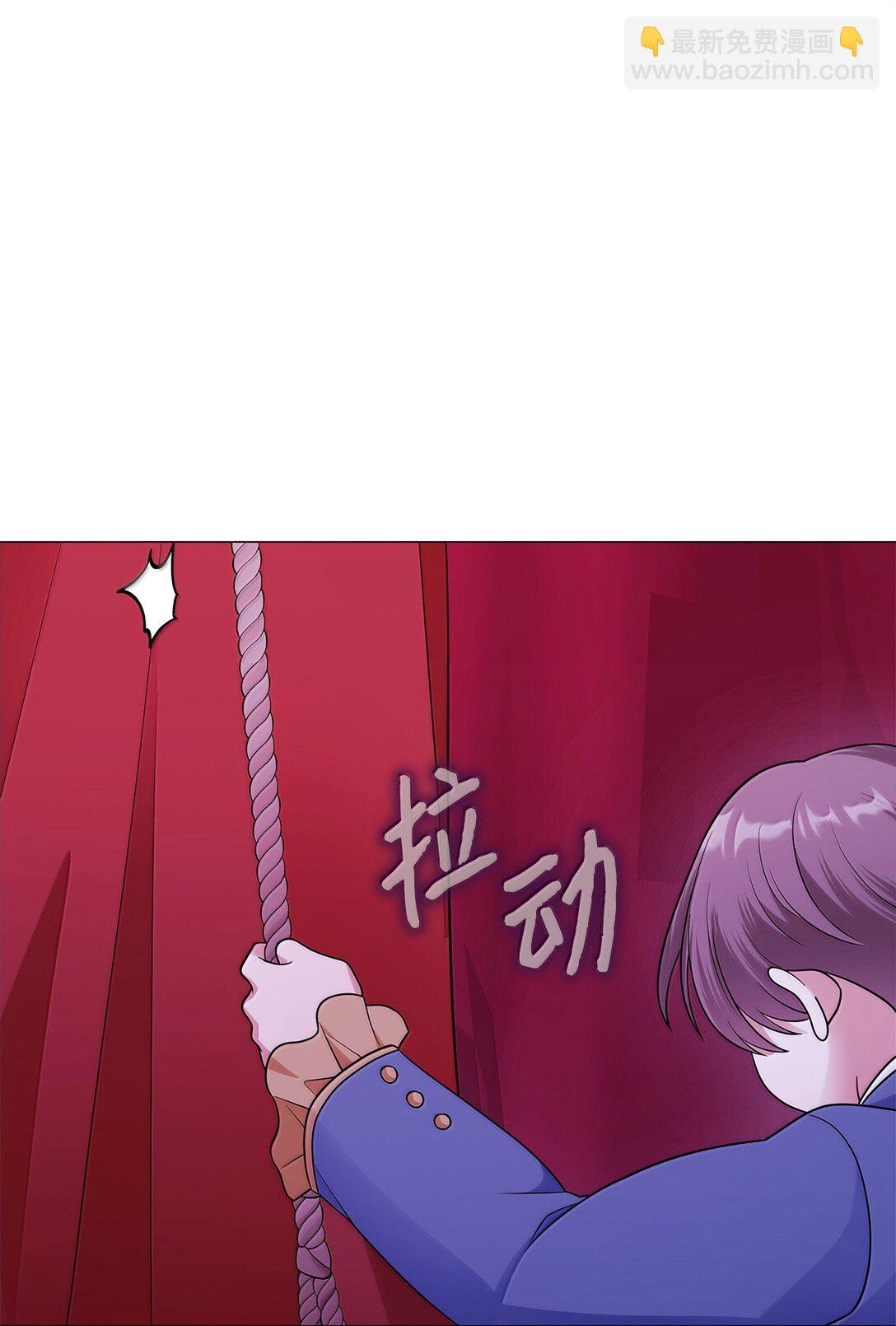 67 装扮(1/2)-第68话