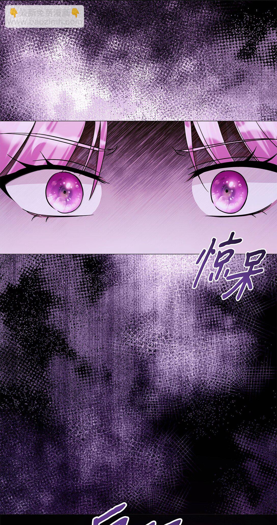 67 装扮(1/2)-第68话