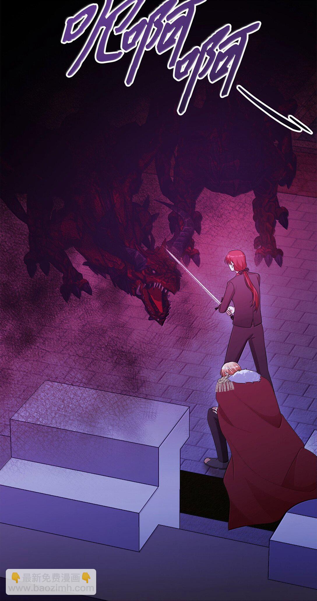 67 装扮(1/2)-第68话