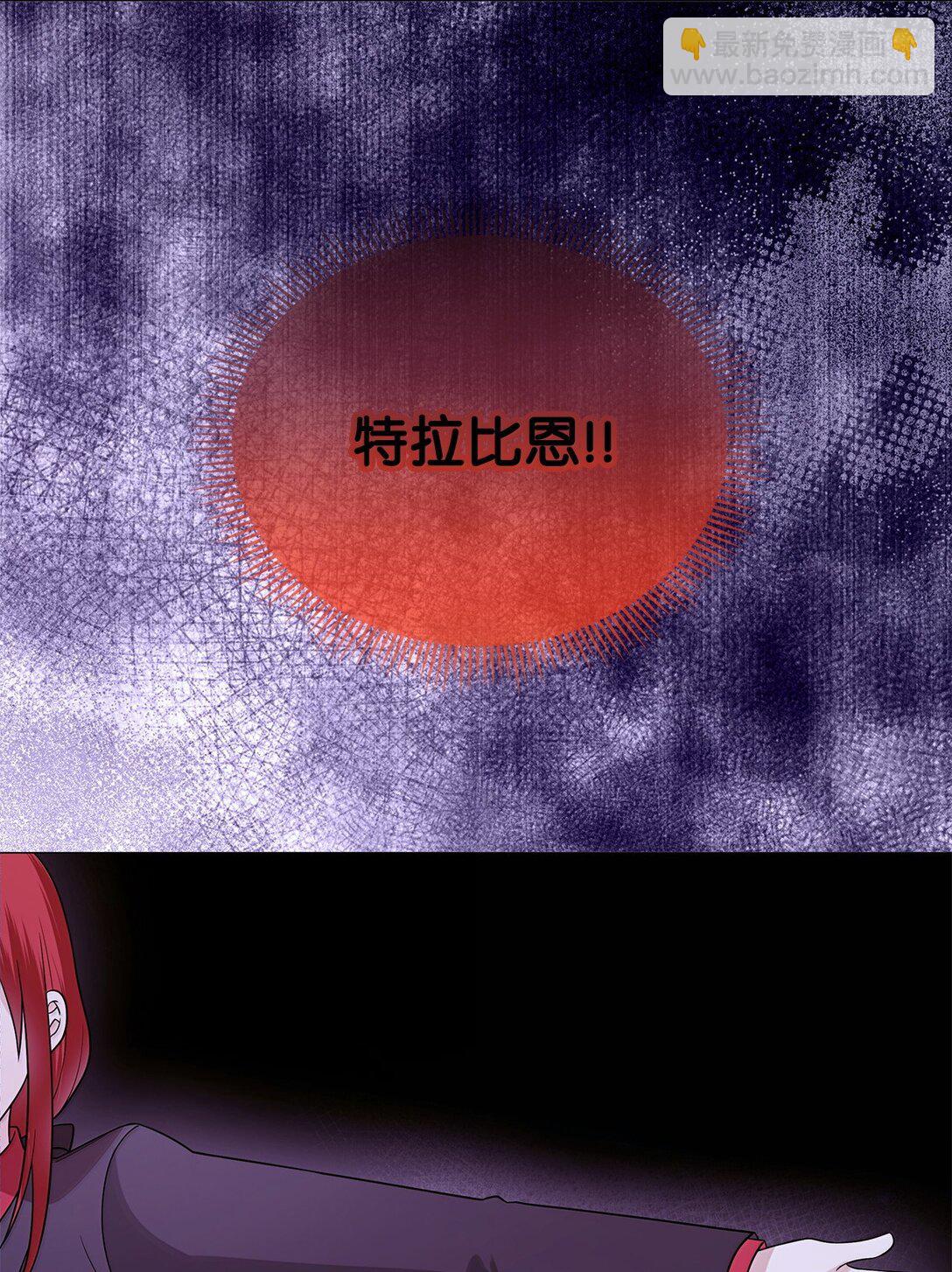 67 装扮(1/2)-第68话