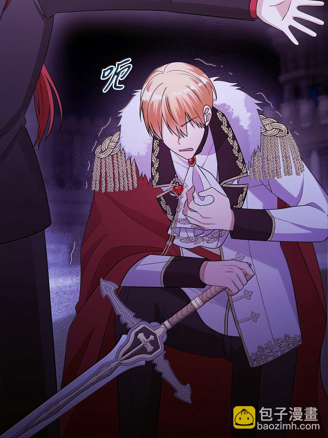 67 装扮(1/2)-第68话