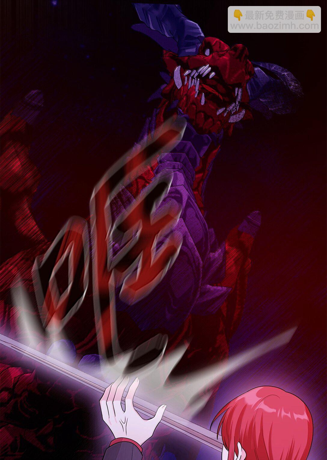 67 装扮(1/2)-第68话