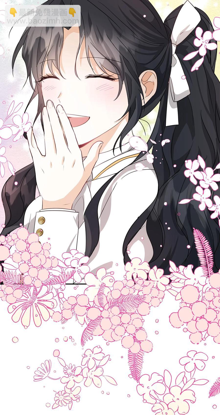 07 骚乱(1/2)-第8话