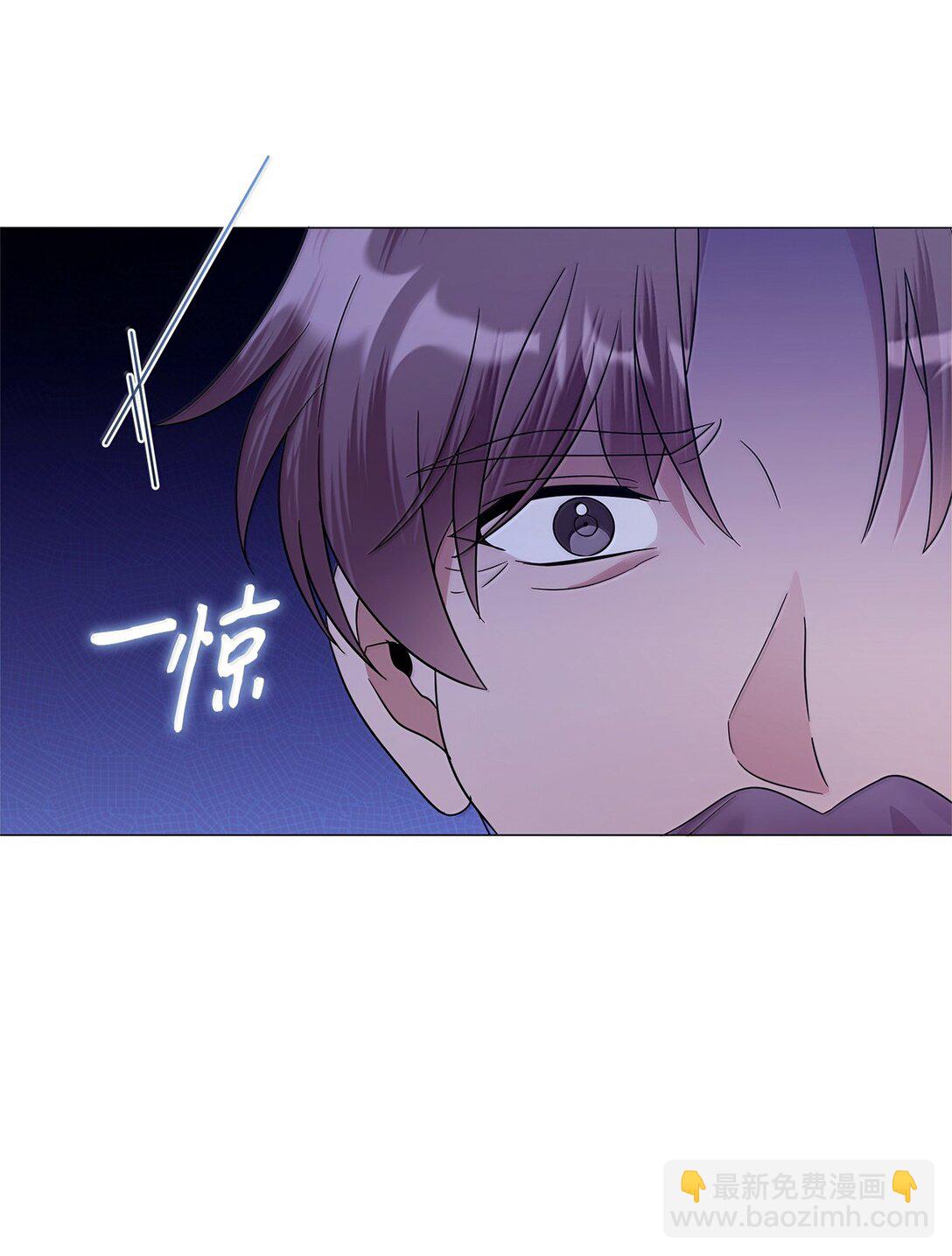 69 转移魔力(1/2)-第70话