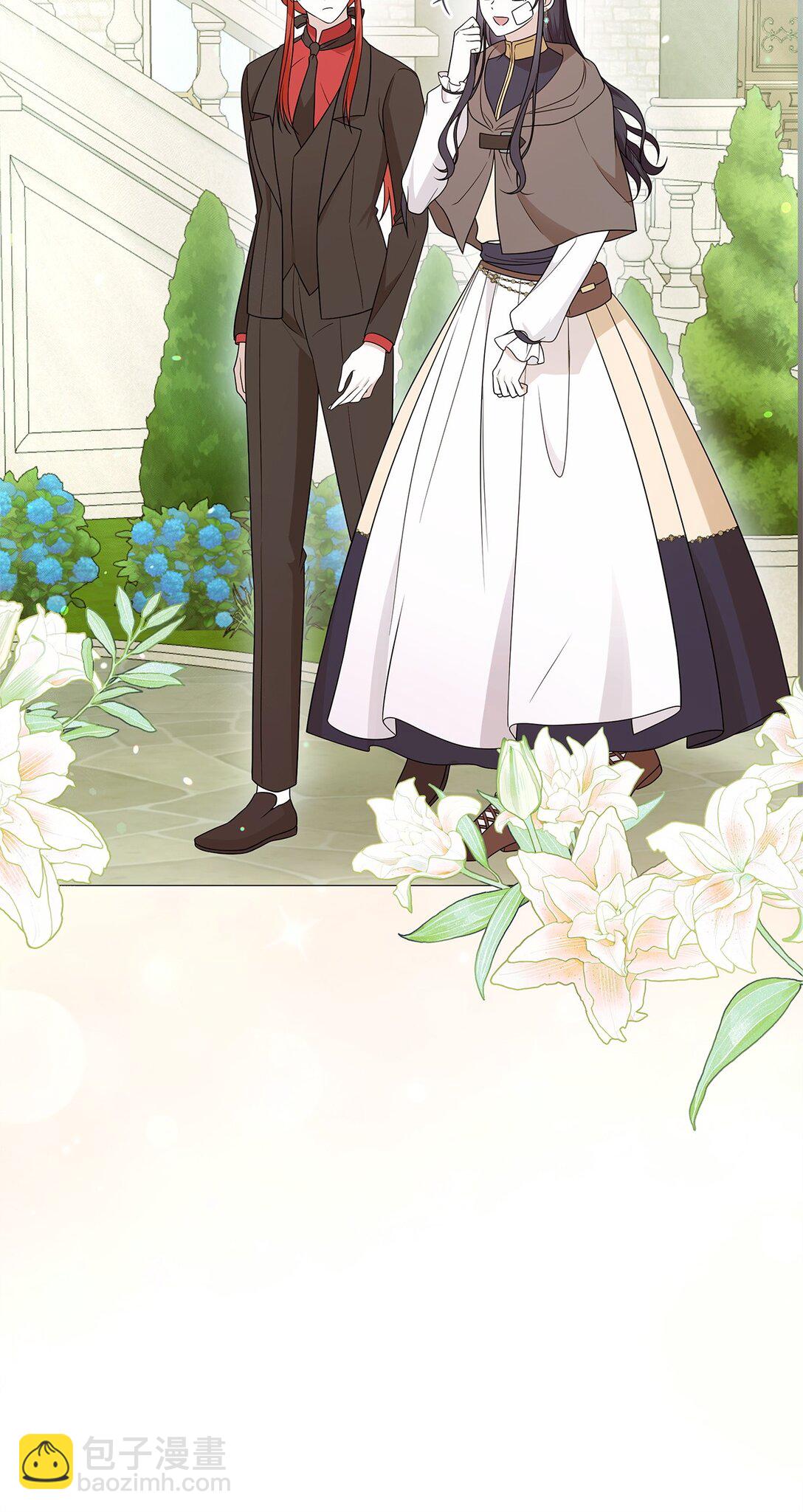 71 倾吐心扉(1/2)-第72话