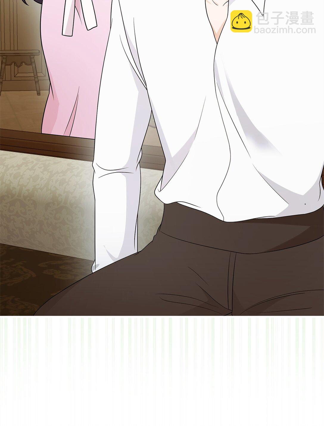 71 倾吐心扉(1/2)-第72话