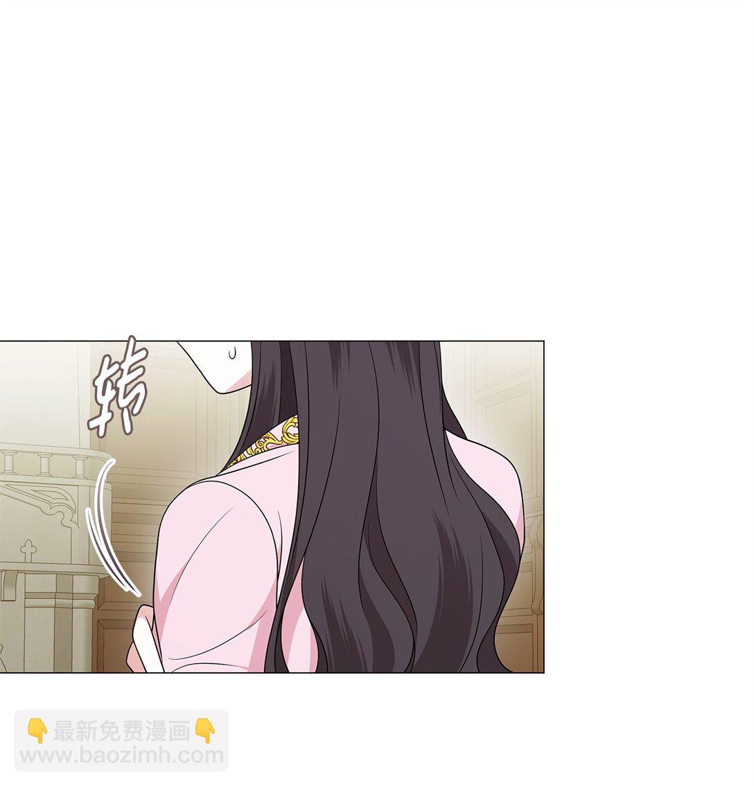 71 倾吐心扉(1/2)-第72话