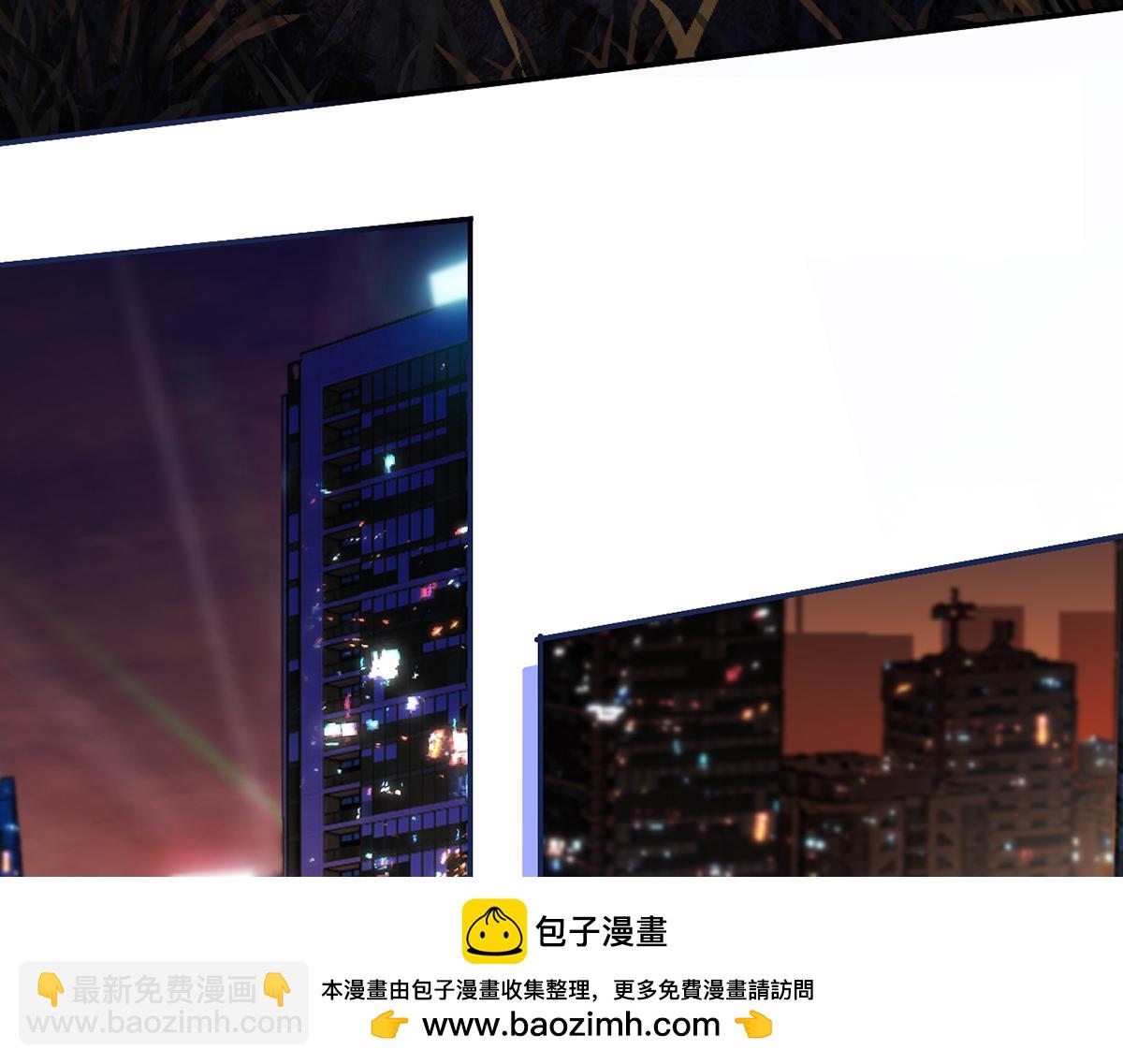 我成了反派大佬的小嬌妻？！ - 96.真誠是一切必殺技(2/4) - 6