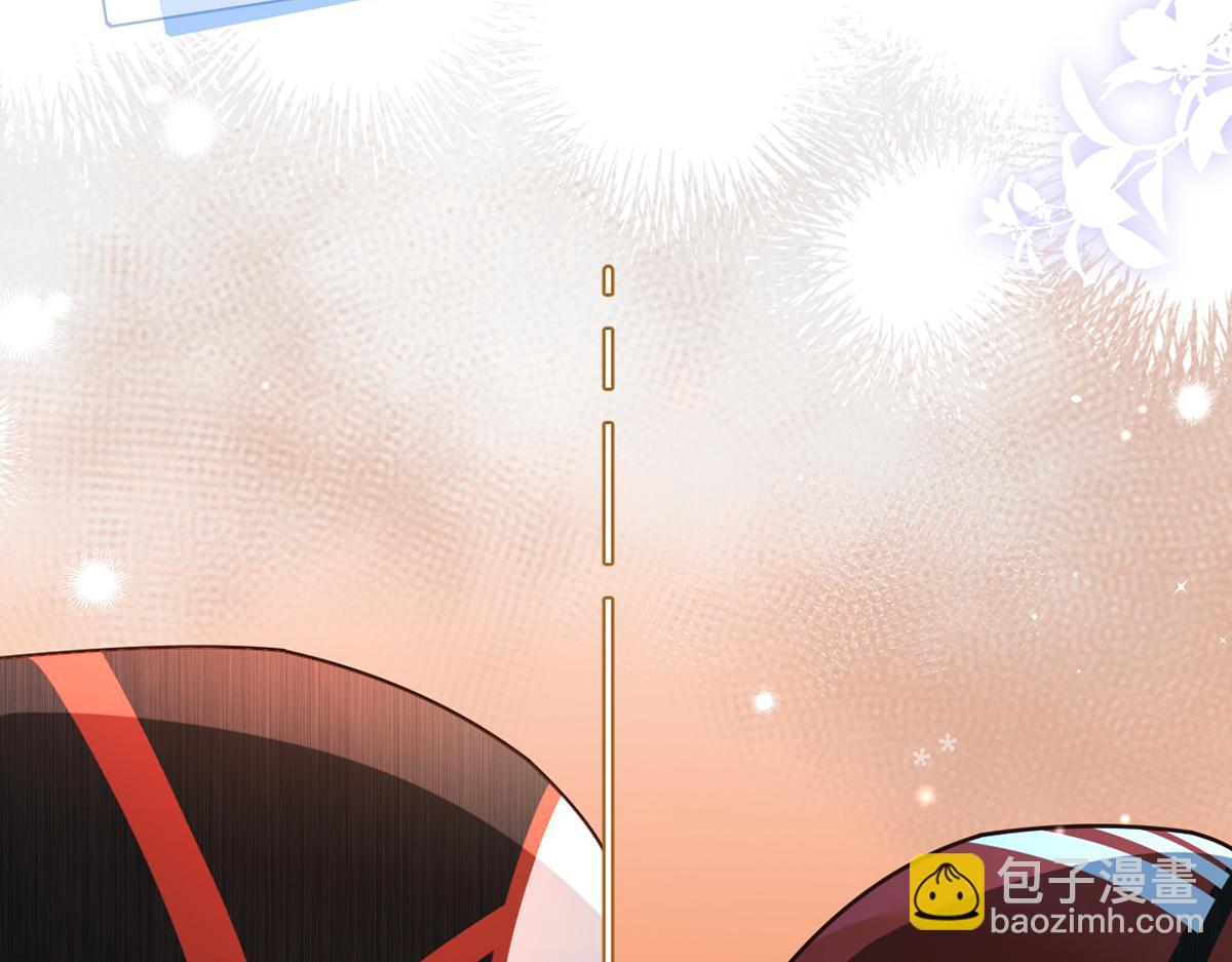 我成了反派大佬的小嬌妻？！ - 96.真誠是一切必殺技(1/4) - 4