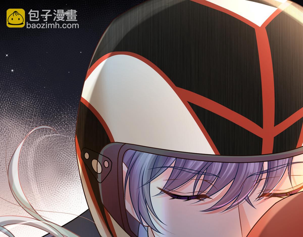 我成了反派大佬的小嬌妻？！ - 96.真誠是一切必殺技(1/4) - 8