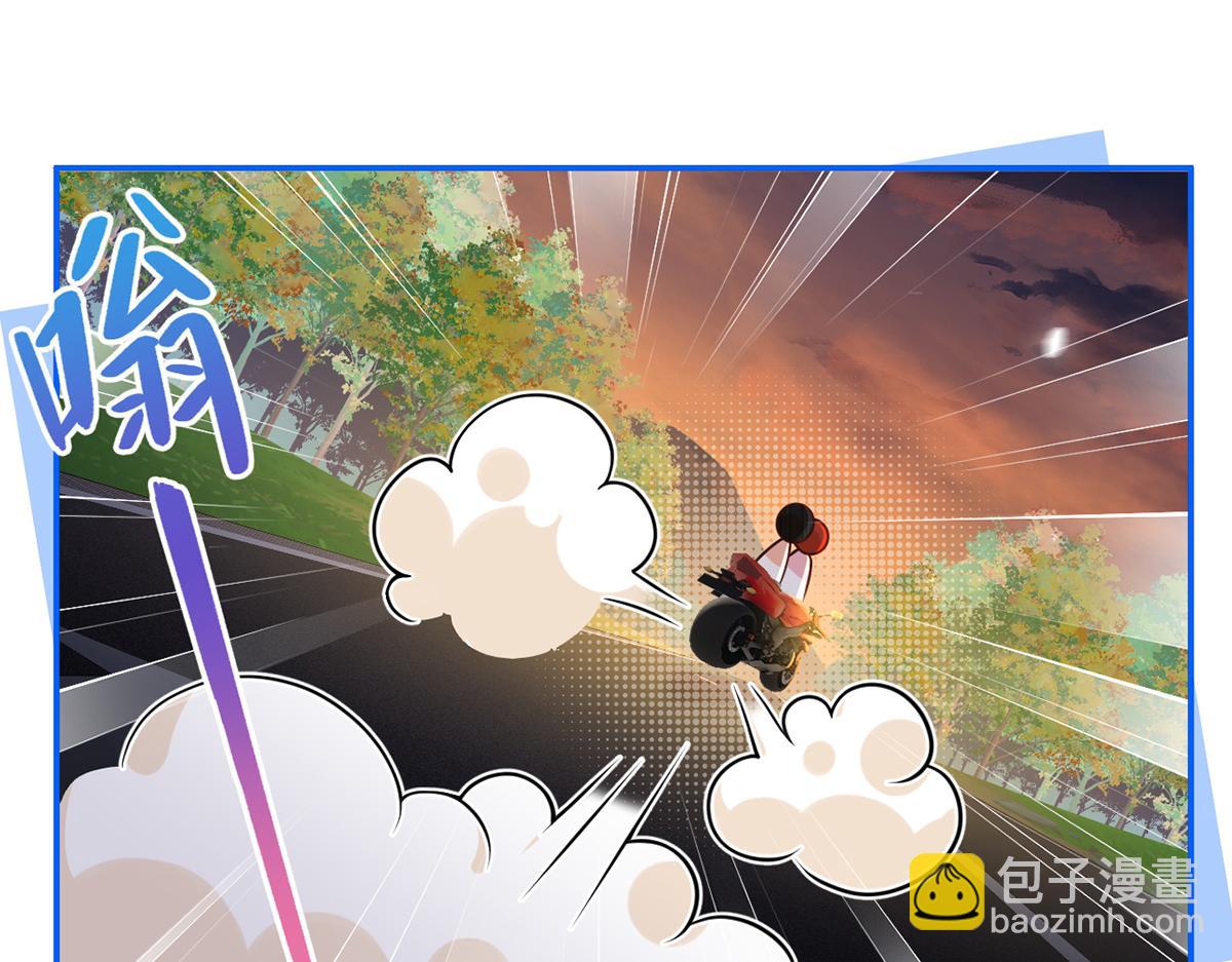 我成了反派大佬的小嬌妻？！ - 96.真誠是一切必殺技(1/4) - 1