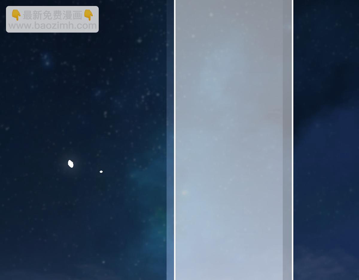 我成了反派大佬的小嬌妻？！ - 96.真誠是一切必殺技(2/4) - 7