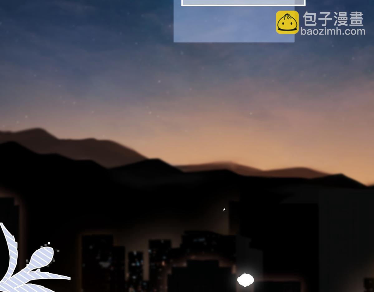 我成了反派大佬的小嬌妻？！ - 96.真誠是一切必殺技(2/4) - 8