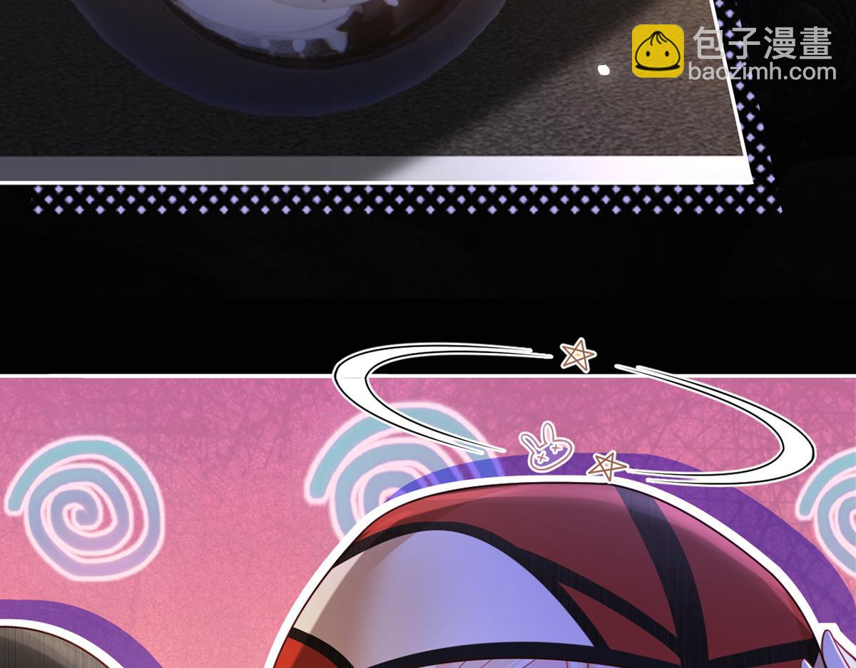 我成了反派大佬的小嬌妻？！ - 96.真誠是一切必殺技(2/4) - 2