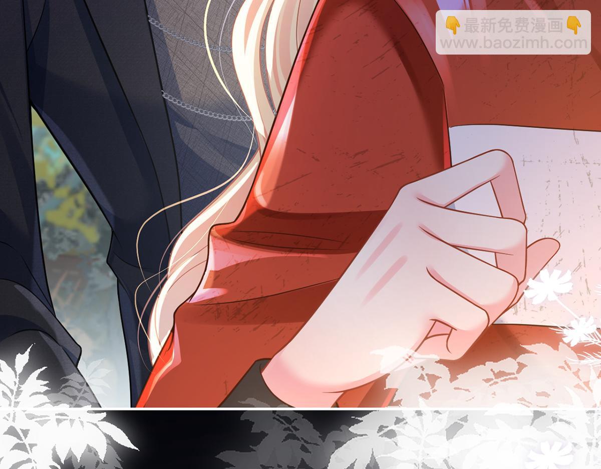 我成了反派大佬的小嬌妻？！ - 96.真誠是一切必殺技(2/4) - 8