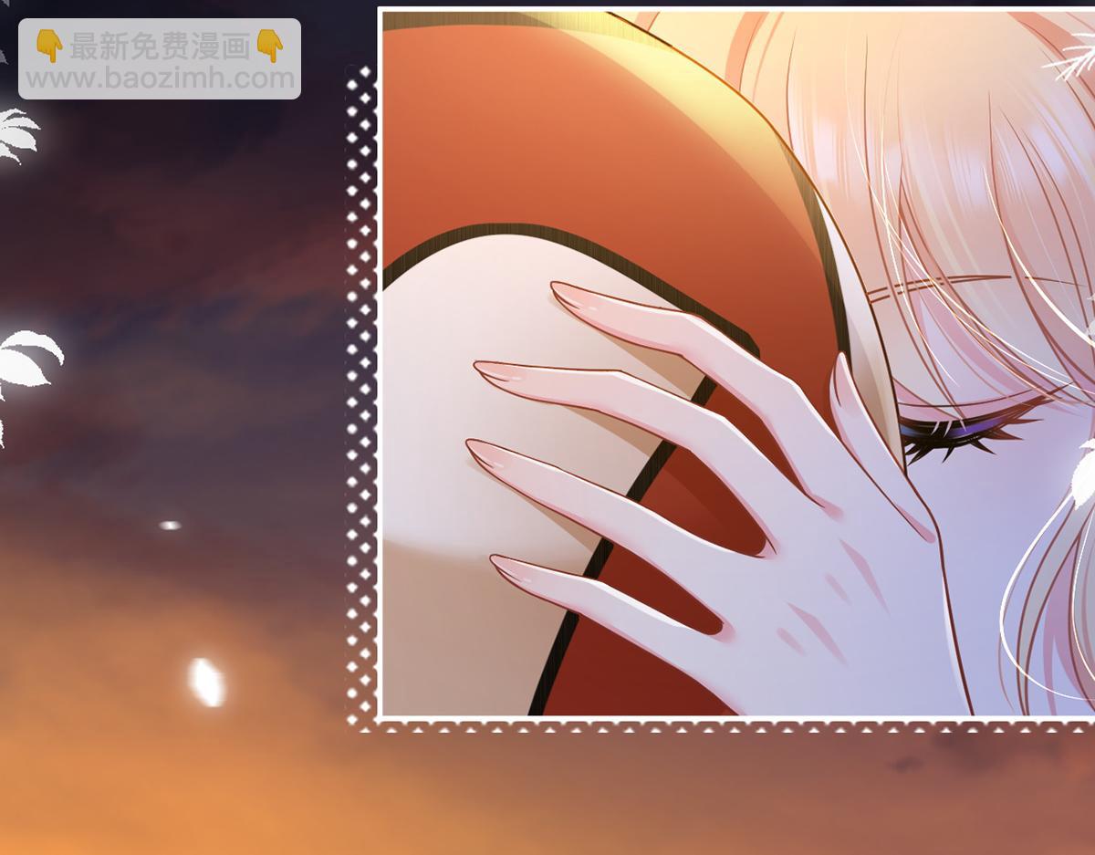 我成了反派大佬的小嬌妻？！ - 96.真誠是一切必殺技(2/4) - 2