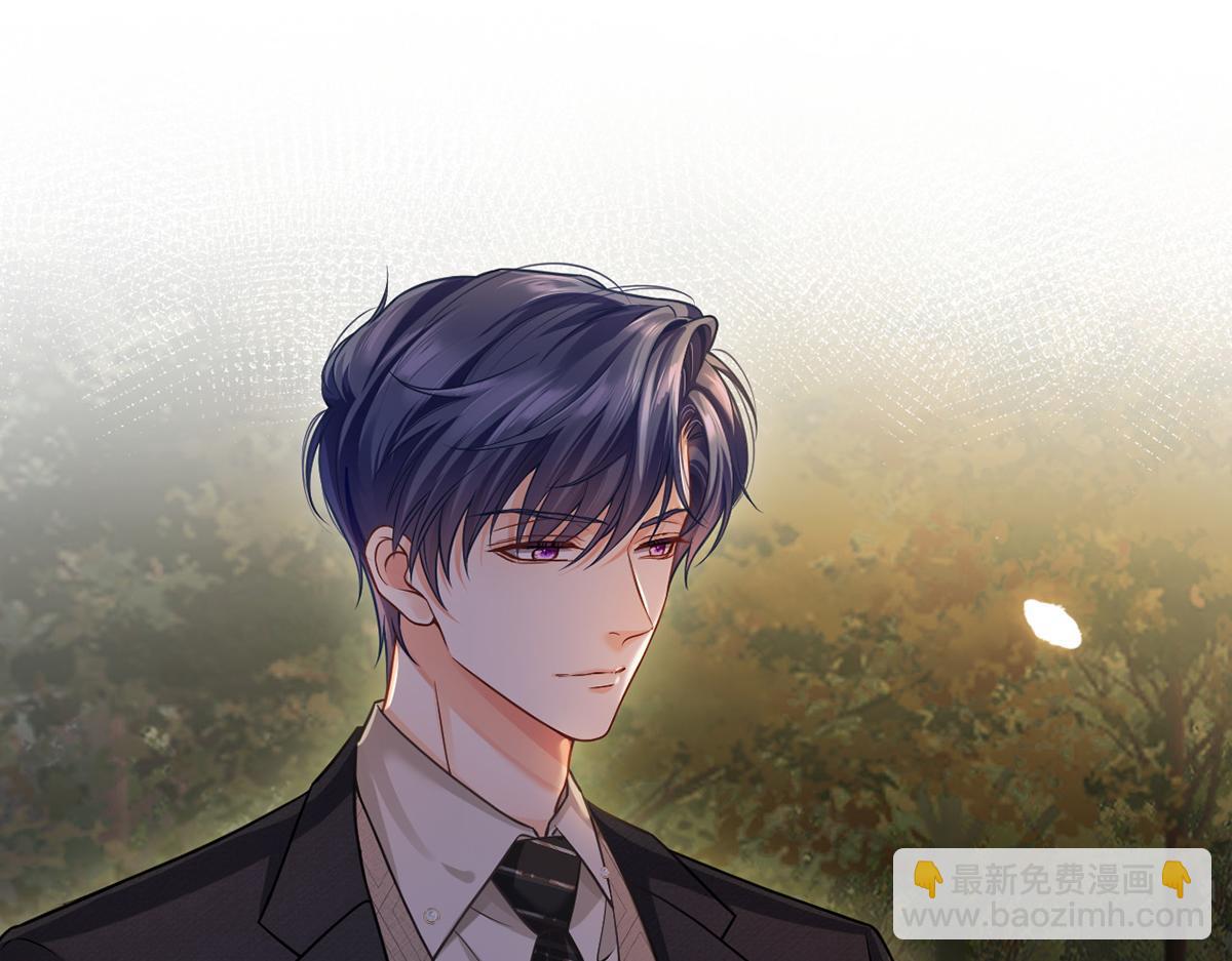 我成了反派大佬的小嬌妻？！ - 96.真誠是一切必殺技(2/4) - 6