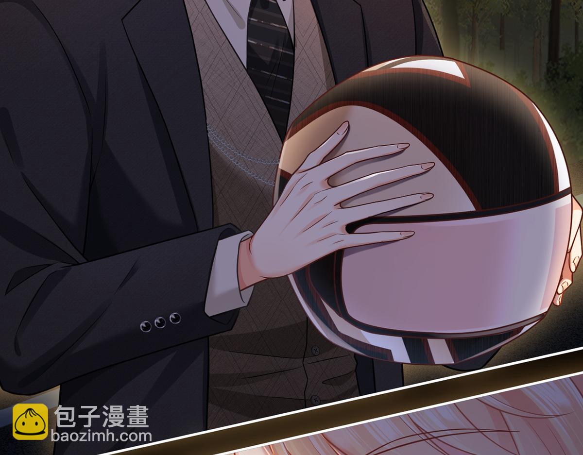 我成了反派大佬的小嬌妻？！ - 96.真誠是一切必殺技(2/4) - 7