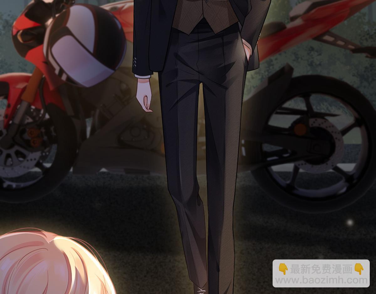 我成了反派大佬的小嬌妻？！ - 96.真誠是一切必殺技(2/4) - 3