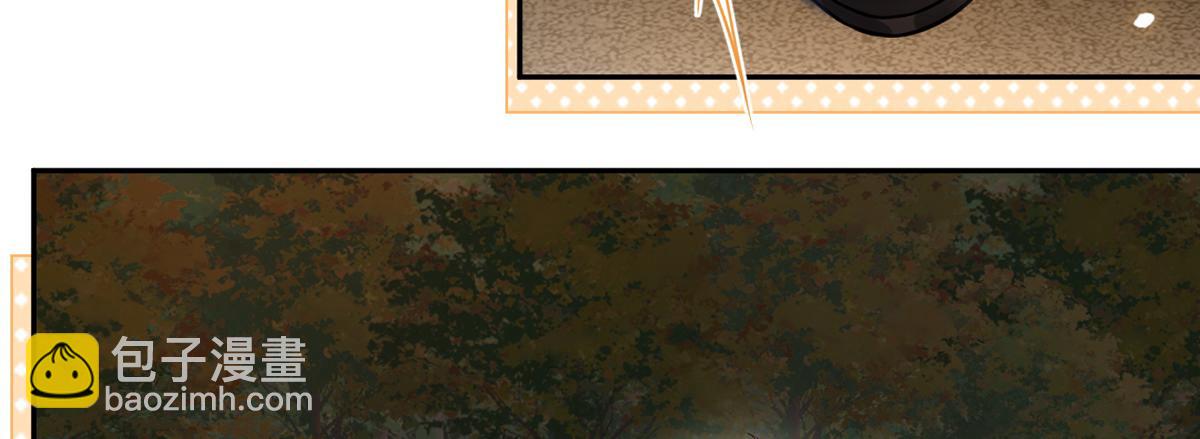 我成了反派大佬的小嬌妻？！ - 96.真誠是一切必殺技(2/4) - 5