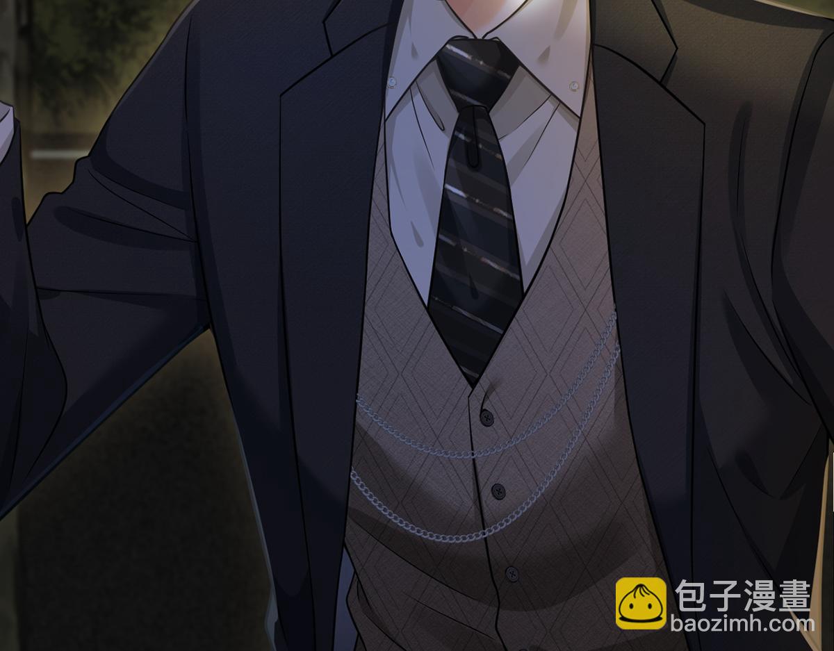 我成了反派大佬的小嬌妻？！ - 96.真誠是一切必殺技(2/4) - 3