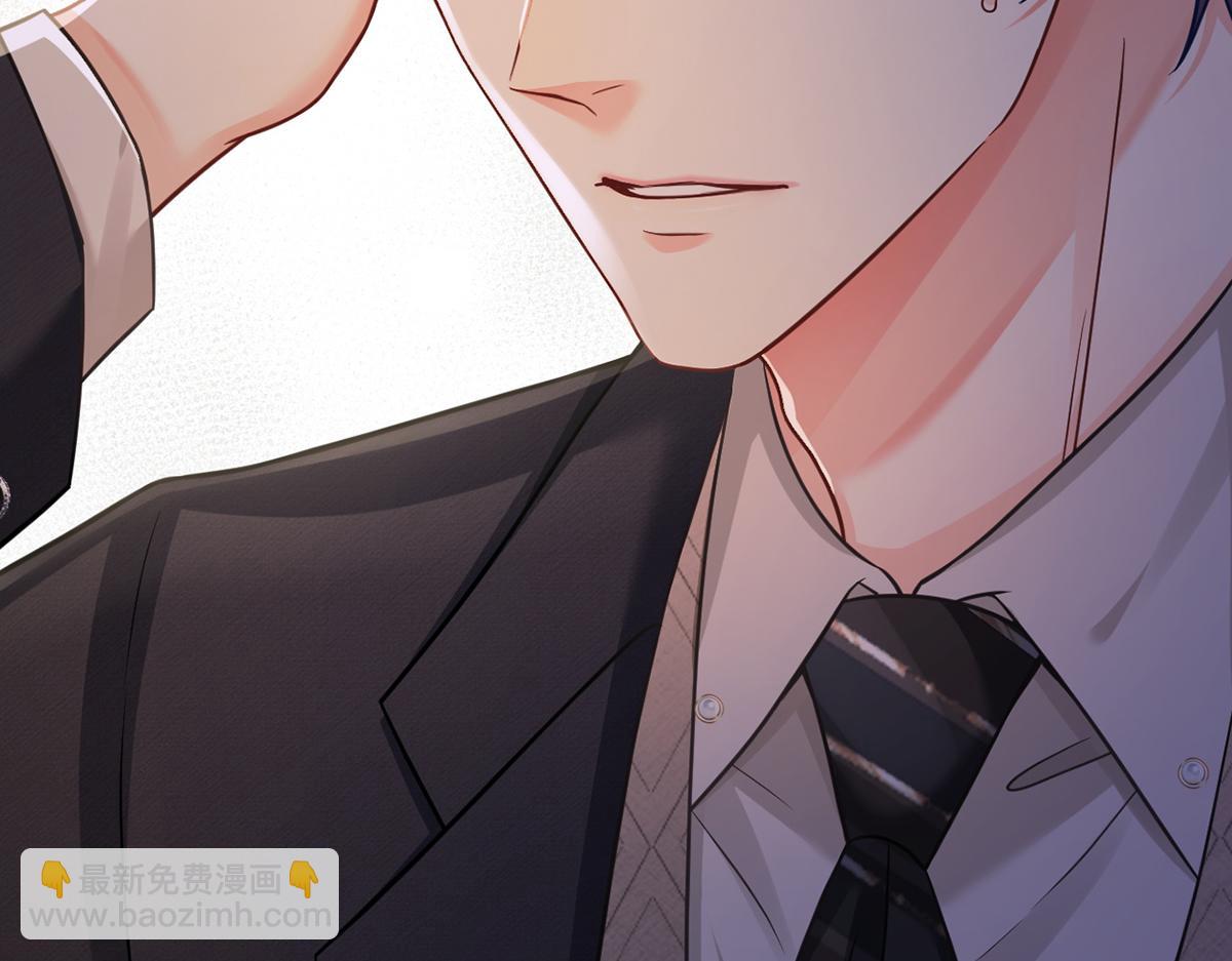 我成了反派大佬的小嬌妻？！ - 96.真誠是一切必殺技(2/4) - 7