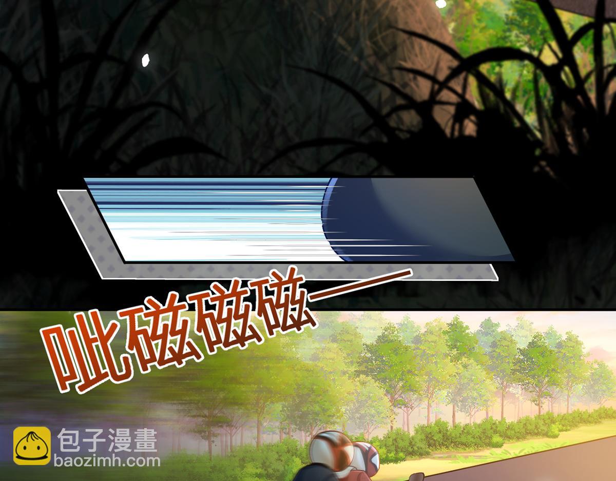 我成了反派大佬的小嬌妻？！ - 96.真誠是一切必殺技(1/4) - 1