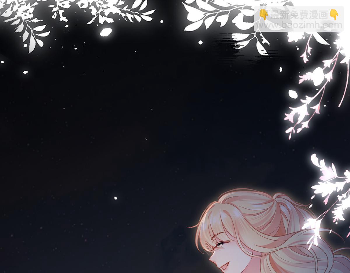 我成了反派大佬的小嬌妻？！ - 96.真誠是一切必殺技(2/4) - 8