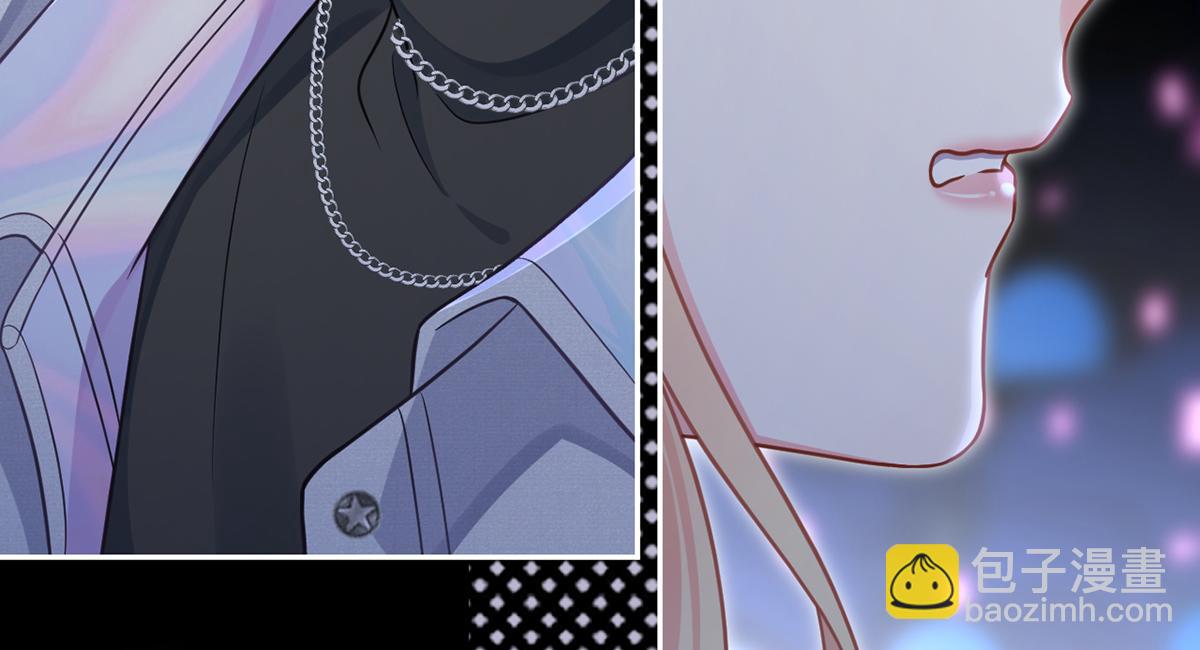 我成了反派大佬的小嬌妻？！ - 98.成團之夜(3/4) - 8