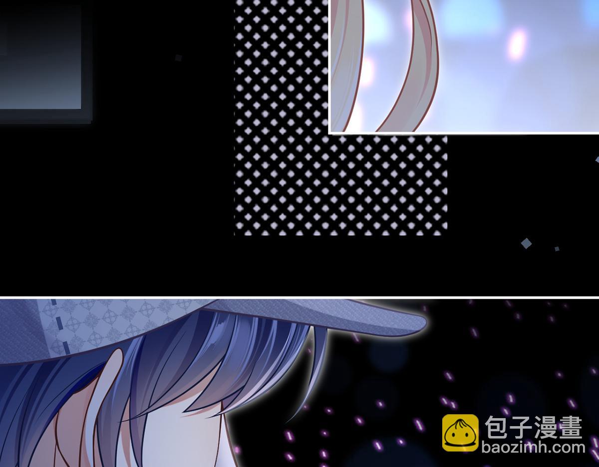 我成了反派大佬的小嬌妻？！ - 98.成團之夜(3/4) - 1