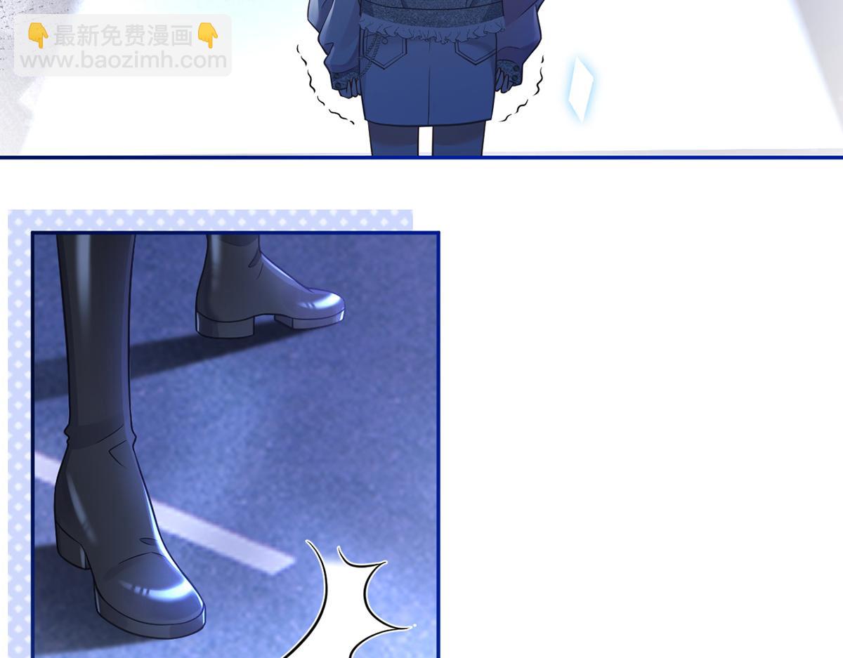 我成了反派大佬的小嬌妻？！ - 98.成團之夜(3/4) - 1