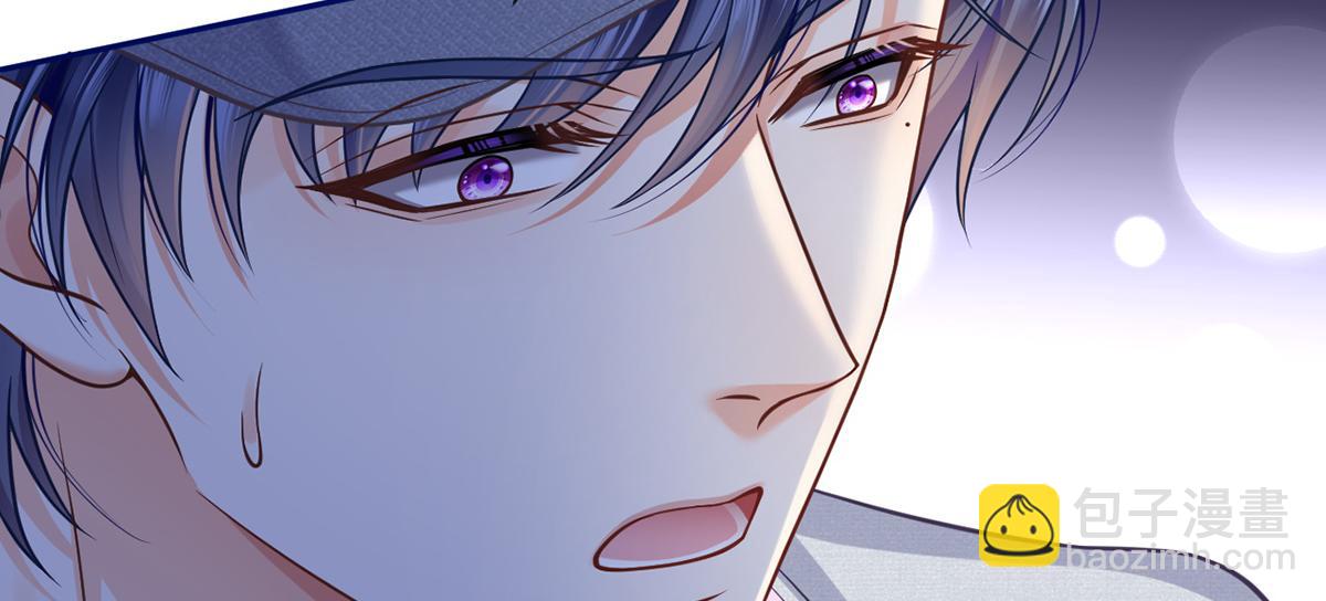 我成了反派大佬的小嬌妻？！ - 98.成團之夜(3/4) - 1