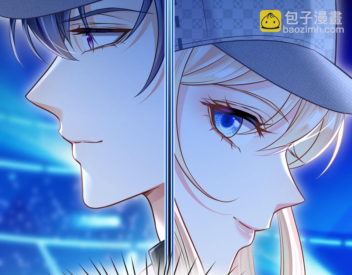 我成了反派大佬的小嬌妻？！ - 98.成團之夜(2/4) - 5