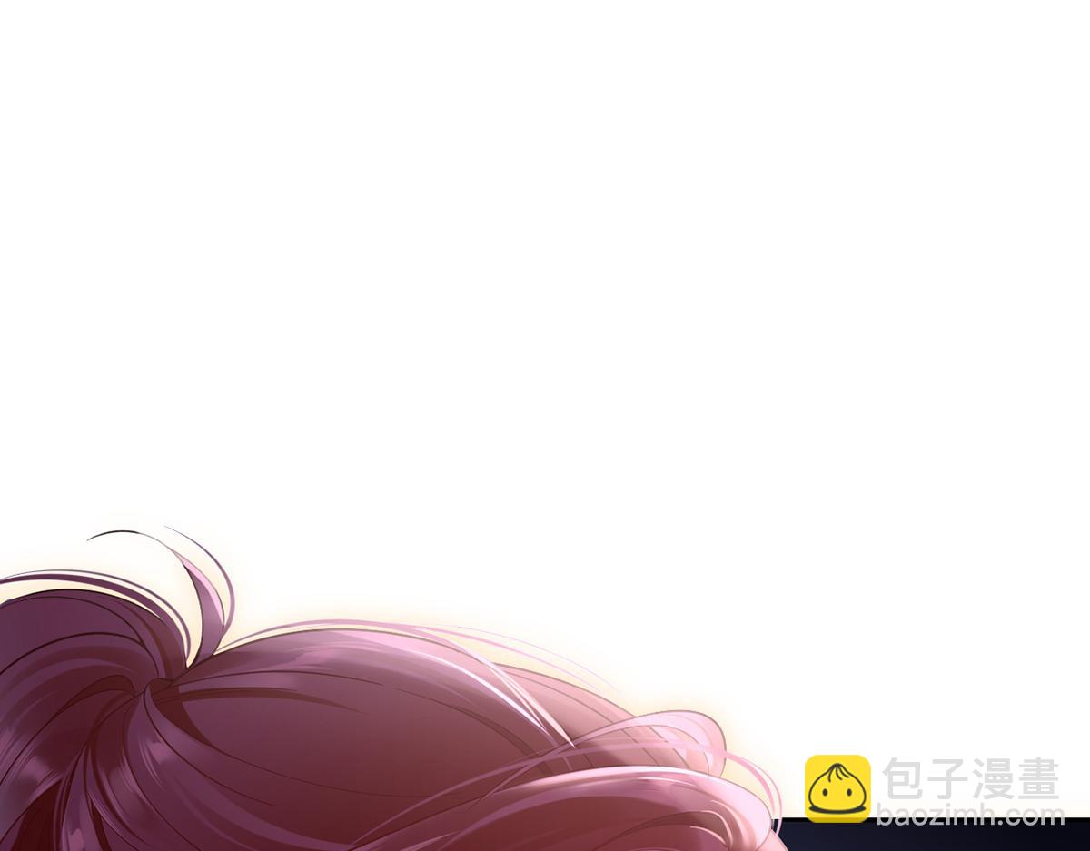 我成了反派大佬的小嬌妻？！ - 100.工作室成立——第二季完結(3/4) - 8