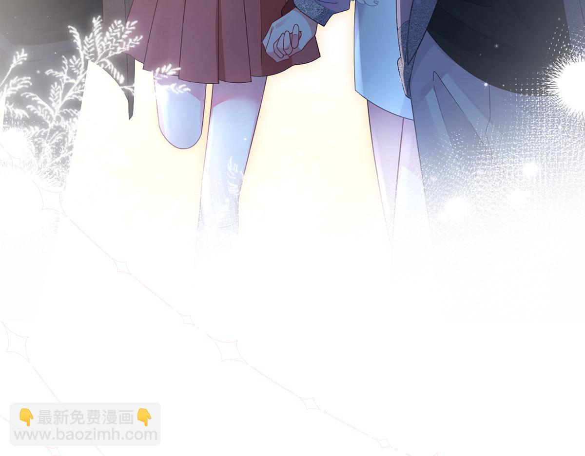 我成了反派大佬的小嬌妻？！ - 100.工作室成立——第二季完結(3/4) - 2